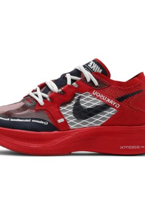 Nike Gyakusou x ZoomX Vaporfly NEXT% University Red Blue